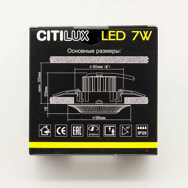 Встраиваемый светодиодный светильник Citilux Дзета CLD042W1 изображение 6 Встраиваемый светодиодный светильник Citilux Дзета CLD042W1 Фото № 6
