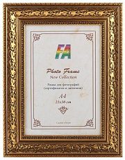 Фоторамка FA пластик Версаль бронза 30х40 (6/84) Б0030260
