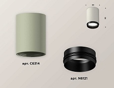 Комплект потолочного светильника Ambrella light Techno Spot XC (C6314, N6121) XS6314021 1