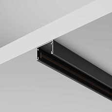 Шинопровод накладной Maytoni Technical Busbar trunkings Basity TRX172-112B 3