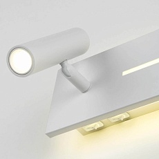 Настенный светильник Elektrostandard Tuo MRL LED 1117 белый a058494 2