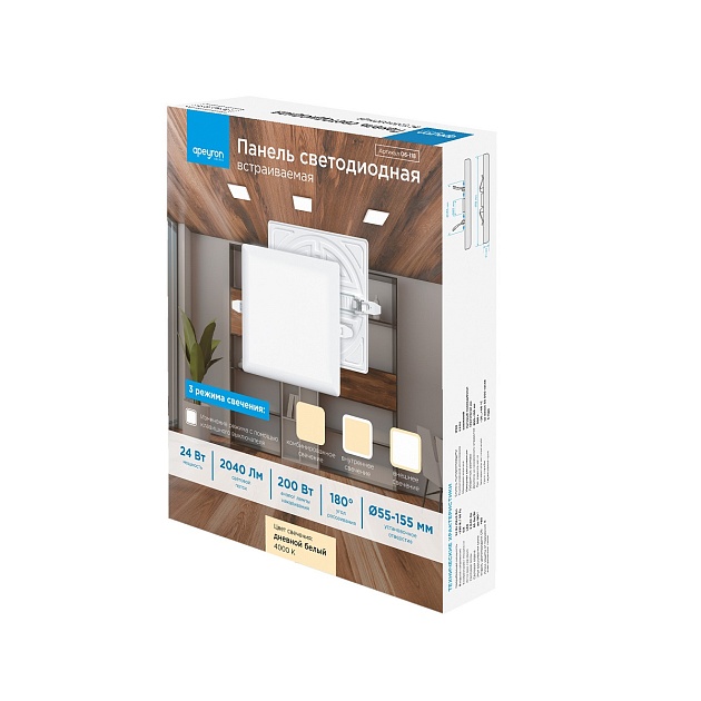 Встраиваемая светодиодная панель Apeyron 06-118 Фото № 14