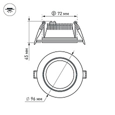 Встраиваемый светодиодный светильник Arlight LT-R96WH 6W Day White 014928  4