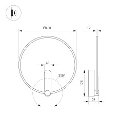 Бра Arlight SP-Vinci-Ring-R400-13W Warm3000 036506 1