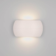 Настенный светодиодный светильник Arlight SP-Wall-200WH-Vase-12W Day White 021091 3