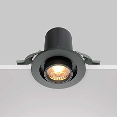 Встраиваемый светодиодный спот Maytoni Technical Hidden DL045-01-10W3K-B 3