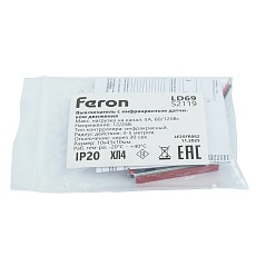 Выключатель с инфракрасным датчиком движения Feron 12/24в 60/120вт LD69 52119 1