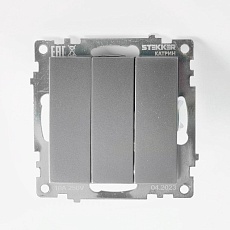 Выключатель трехклавишный Stekker Катрин GLS10-7108-03 серебро 49173 5