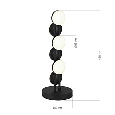 Настольная лампа ST Luce MONRO SL6610.404.06 2