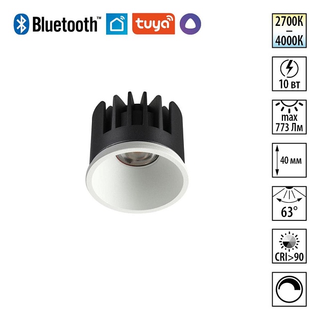 Модуль светодиодный Novotech Mod Diod 359818 Фото № 1