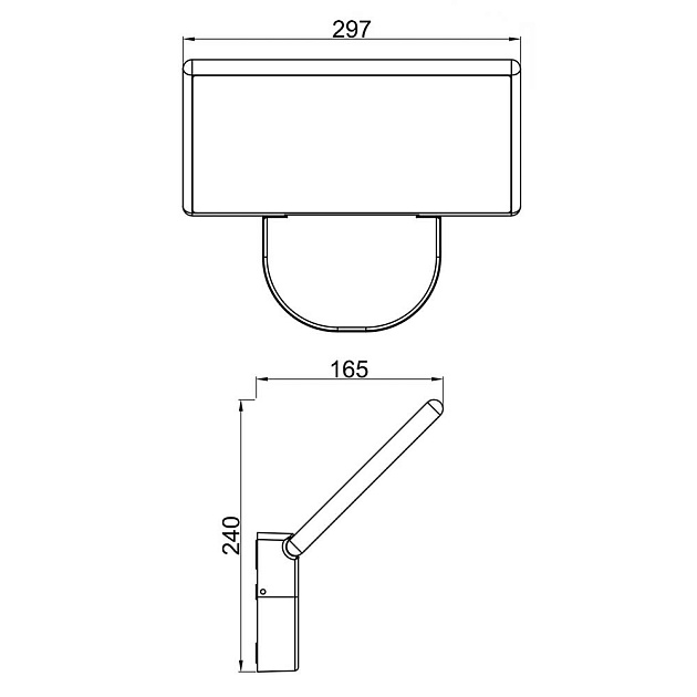 Настенный светильник Deko-Light Alkes L 731140 Фото № 2