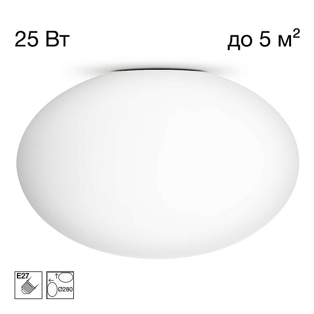 Светильник потолочный Citilux RON CL941E28 изображение 1 Светильник потолочный Citilux RON CL941E28 Фото № 1