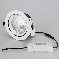 Встраиваемый светодиодный светильник Arlight LTD-150WH-Explorer-30W Day White 38deg 023683 5