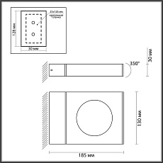 Уличный настенный светодиодный светильник Odeon Light Nature Tilda 6653/5WL 4