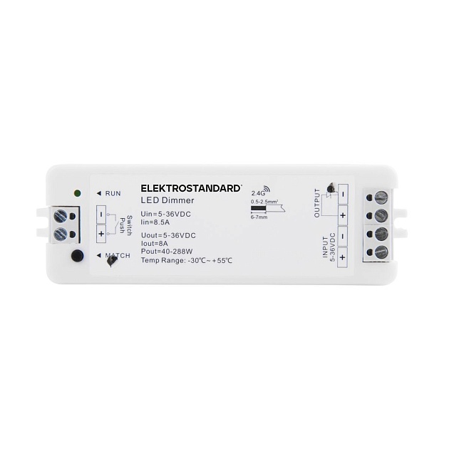 Контроллер для светодиодных лент Elektrostandard 95005/00 a057644 фото 2