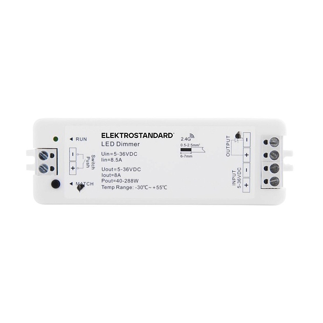 Контроллер для светодиодных лент Elektrostandard 95005/00 a057644 Фото № 2