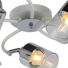 Потолочная люстра Illumico IL8210-5COU-79 WH CR 1