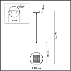 Подвесной светильник Odeon Light Pendant Clocky 4939/1 5