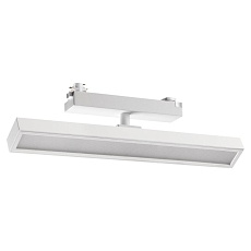 Трековый светильник Novotech Stratus Port 359781 5