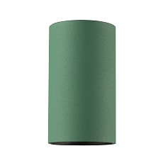 Потолочный светильник Citilux Axel CL512115 4