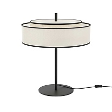 Настольная лампа Maytoni Modern Bergamo MOD613TL-02W