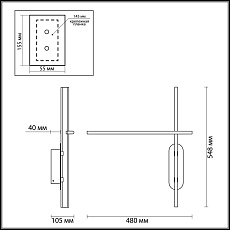 Настенный светильник Odeon Light RUDY 3890/20WLP 2