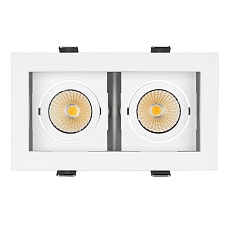 Встраиваемый светодиодный светильник Arlight CL-Kardan-S180x102-2x9W Day 024138 2