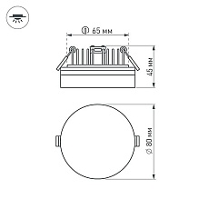 Встраиваемый светодиодный светильник Arlight LTD-80R-Opal-Roll 5W Warm White 020809 4