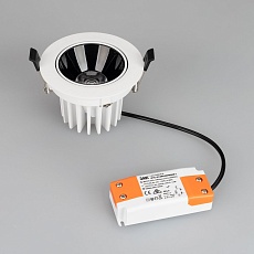 Встраиваемый светодиодный светильник Arlight MS-Forecast-Built-Turn-R102-12W Warm3000 037188 3