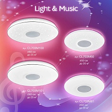 Потолочный светодиодный светильник Citilux CL703M100 3