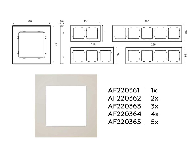 Рамка AMBRELLA VOLT AF220363 Фото № 4