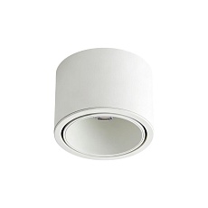 Потолочный светодиодный светильник Wertmark Altair WTA.O06.007.30.07
