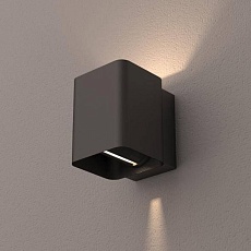 Уличный настенный светодиодный светильник Arlight LGD-Wall-Vario-J2G-12W Warm White 021933 1