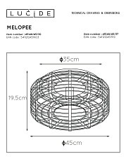 Потолочный светильник Lucide Melopee 45148/45/37 1