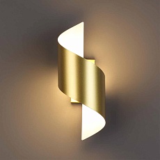 Настенный светодиодный светильник Odeon Light Hightech Boccolo 3544/5LW 1