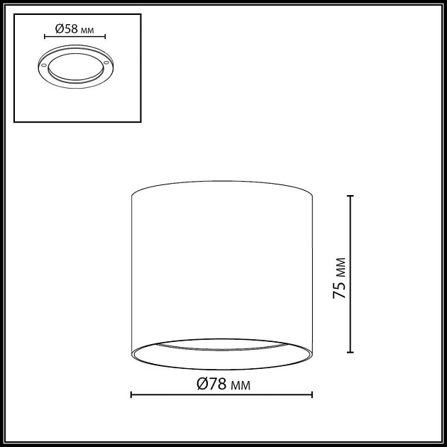 Потолочный светильник Odeon Light HIGHTECH 7130/8CL Фото № 4