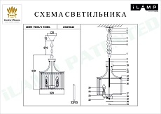 Подвесная люстра iLamp Qeens P2553-4 NIC 1