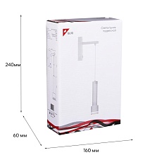 Подвесной светильник Reluce 86211-9.2-001LD GU10 WT 3