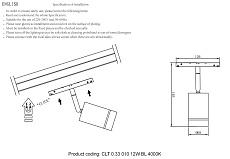 Трековый светодиодный светильник для магнитного шинопровода Crystal Lux Space CLT 0.33 010 12W BL 4000K 1