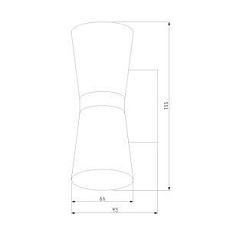 Настенный светильник Elektrostandard Viare MRL LED 1003 белый a043954 1