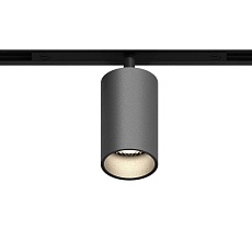 GRAFFIT Трековый светильник SPOT LED 48В 10Вт 3000К CRI90 50° PWM глубокий графит 1