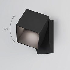 Светильник садово-парковый светодиодный Elektrostandard Fjord a071148 1