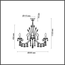 Подвесная люстра Odeon Light Hall Versia 4977/6 5