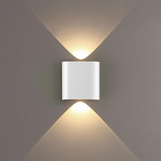 Настенный светильник Odeon Light Magnum Hightech 7192/2WL