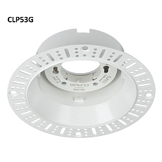 Светильник-платформа Citilux Skytek SkyPORT.53 GIPS CLP53G