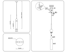 Подвесной светильник Ambrella light High light LH53256 4