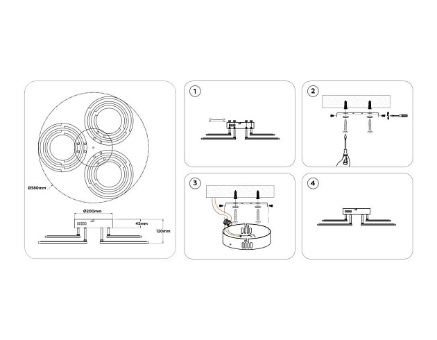 Светильник потолочный Ambrella light ACRYLICA FA8943 Фото № 6