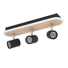 Спот Eglo Rimbocchi 901633