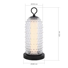 Настольная лампа ST Luce SAGUARO SL6144.404.01 1