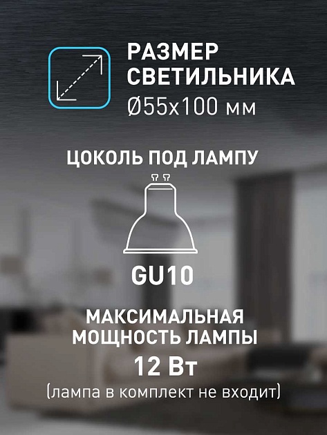 Настенно-потолочный светильник ЭРА OL32 WH Б0056377 изображение 13 Настенно-потолочный светильник ЭРА OL32 WH Б0056377 Фото № 13
